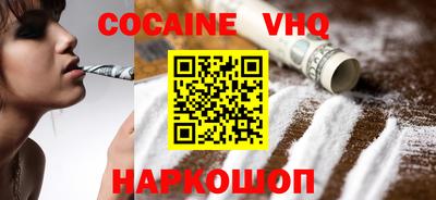 скорость mdpv Мариинск