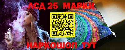 mdpv Малгобек