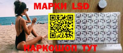 скорость mdpv Мариинск