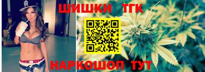 скорость mdpv Мариинск