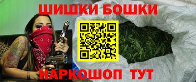 mdpv Малгобек