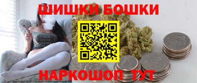 mdpv Малгобек