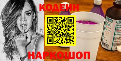 скорость mdpv Мариинск