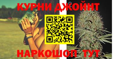 mdpv Малгобек