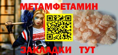 mdpv Малгобек