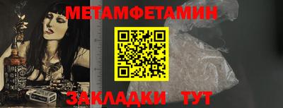 скорость mdpv Мариинск