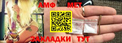 mdpv Малгобек
