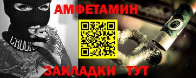 mdpv Малгобек