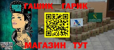 mdpv Малгобек