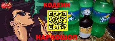mdpv Малгобек